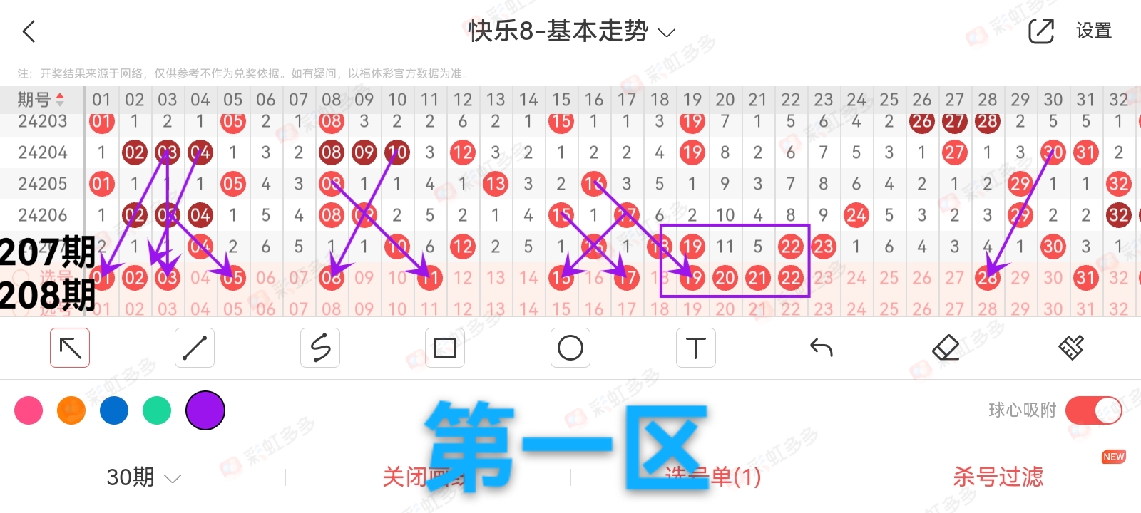 https://f.jiangduoduo.com/info/1722833914695a634a128-62cc-4c89-a22d-326828a12bed.jpg