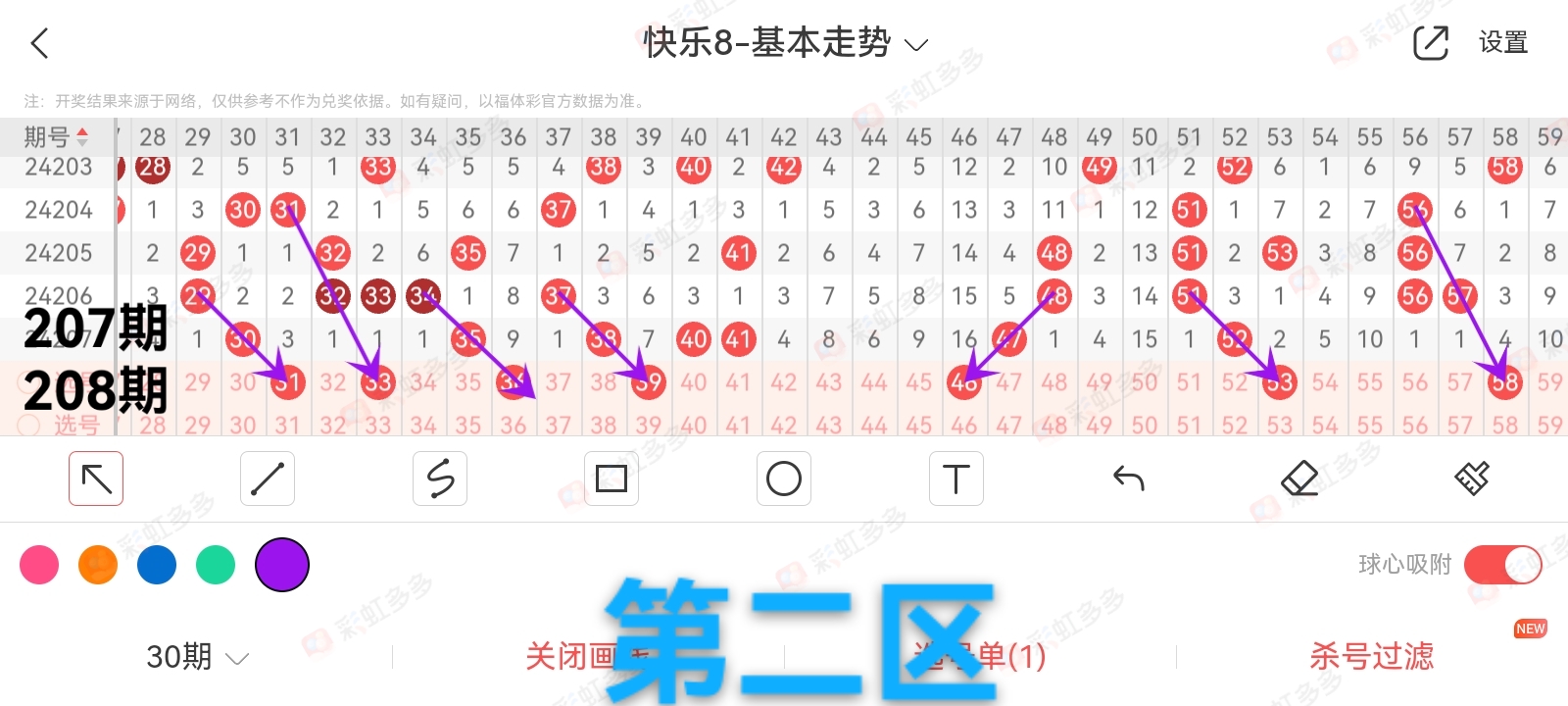 https://f.jiangduoduo.com/info/1722833958070d67b397d-4bd7-4ac2-a1fd-50168cb290a8.jpg