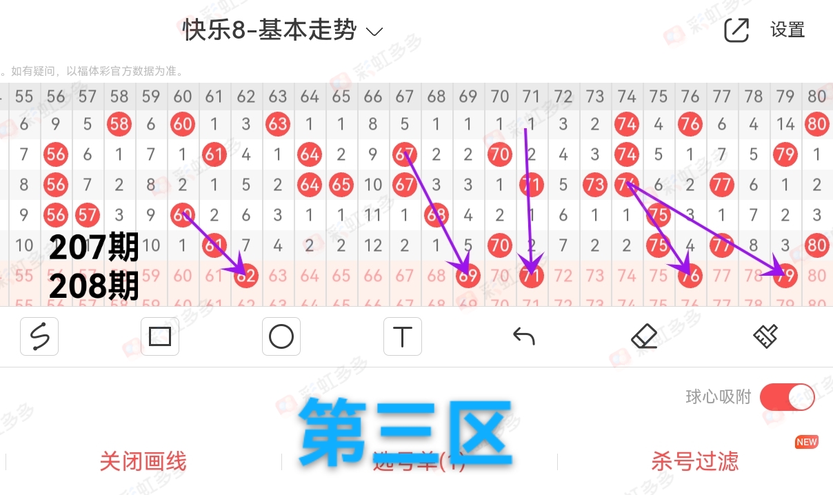 https://f.jiangduoduo.com/info/1722833994126974412bf-223b-4d9b-b780-7dbadbb43c0f.jpg
