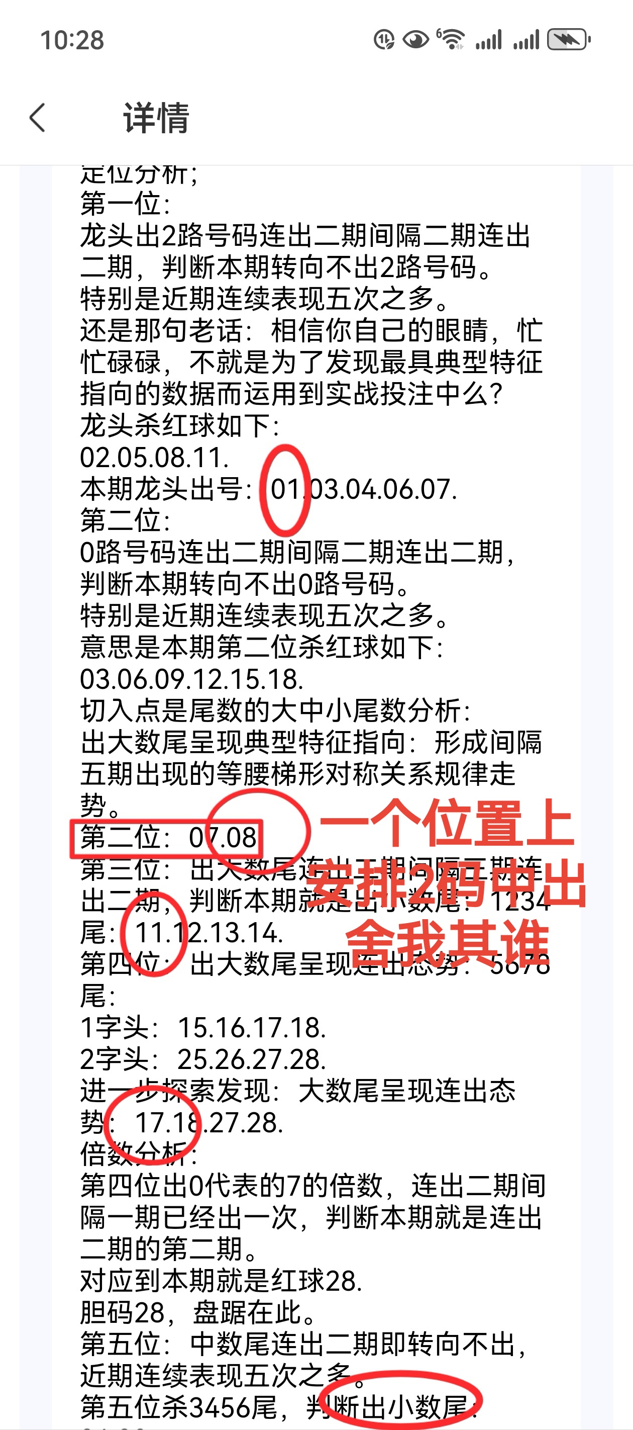 https://f.jiangduoduo.com/info/17230937937110c2ecfe4-bfa5-4925-870c-9a1313efd8bb.jpg
