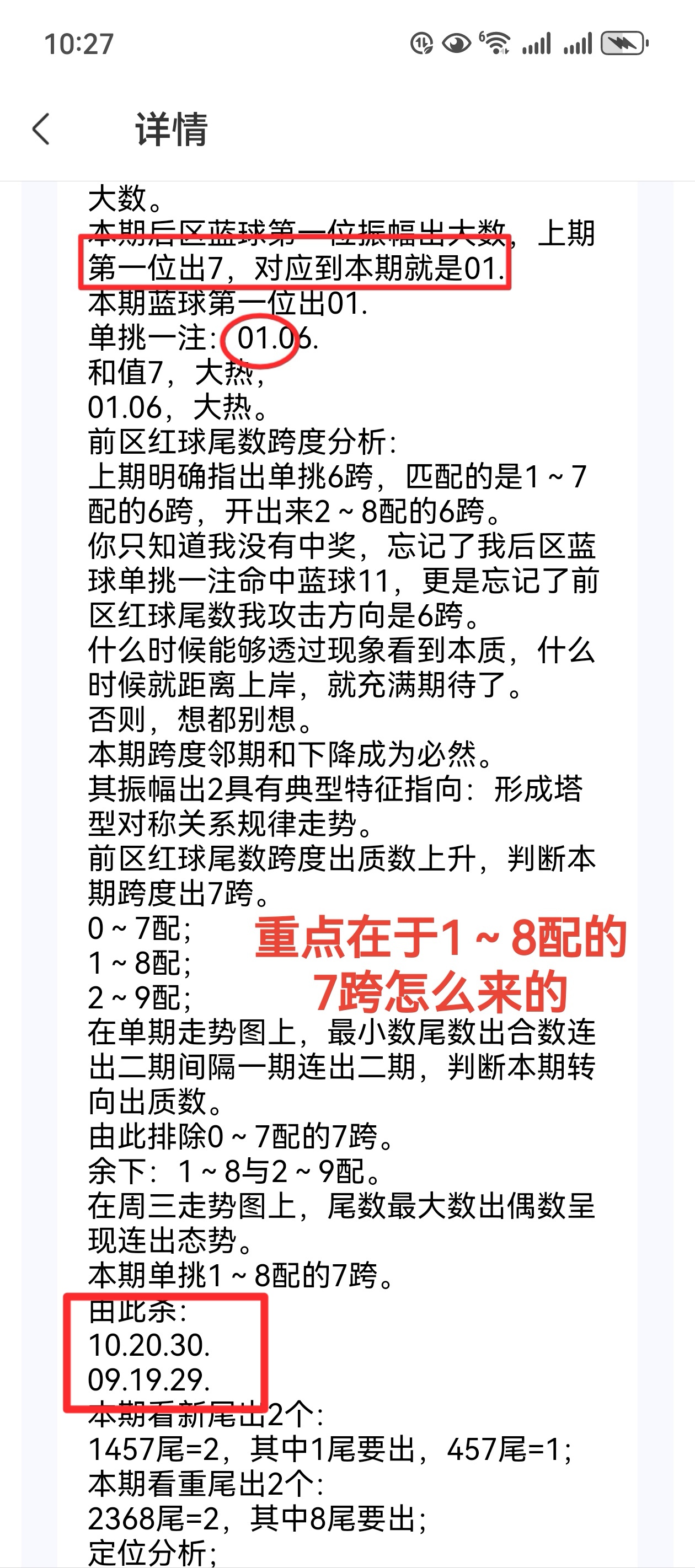 https://f.jiangduoduo.com/info/172309380933166887c10-153e-4f15-9ab4-36bba55f1af2.jpg
