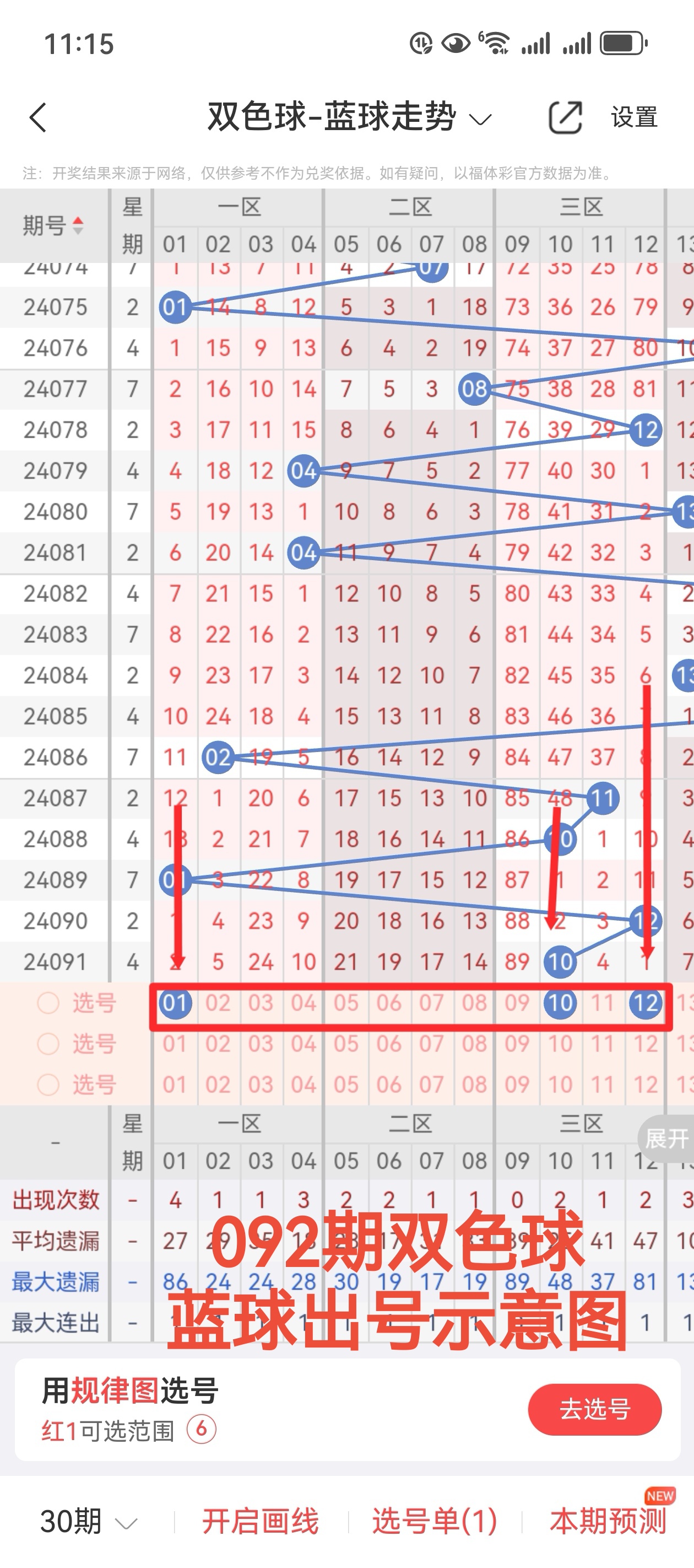 https://f.jiangduoduo.com/info/17231742647081e56b810-3c0c-485b-98e0-2d2bb96056fa.jpg