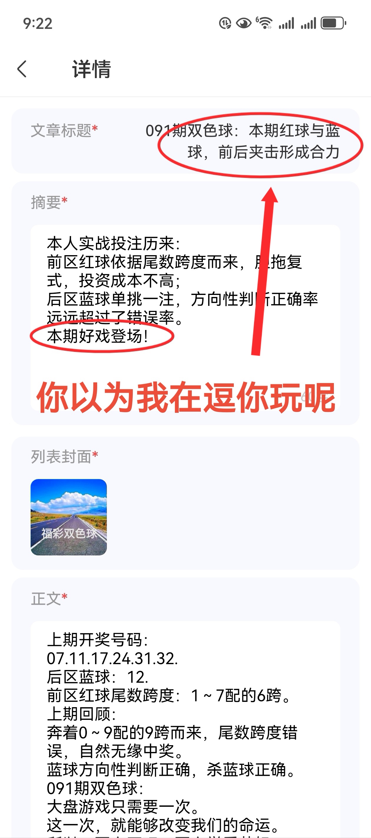 https://f.jiangduoduo.com/info/17231749253016a4b50e2-2bf6-415e-88e5-1f4503139569.jpg