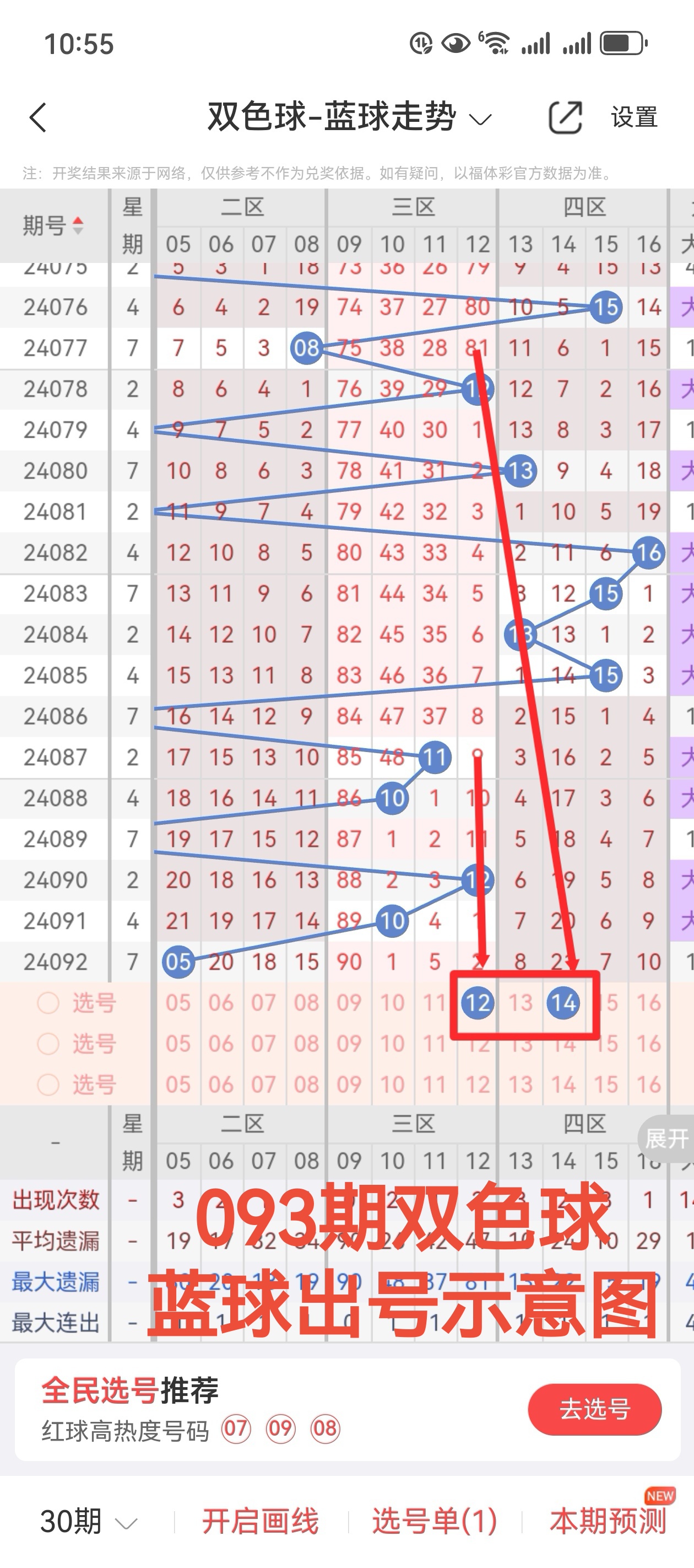 https://f.jiangduoduo.com/info/1723432177300219db8c4-f229-4672-945f-b06b44a3c328.jpg