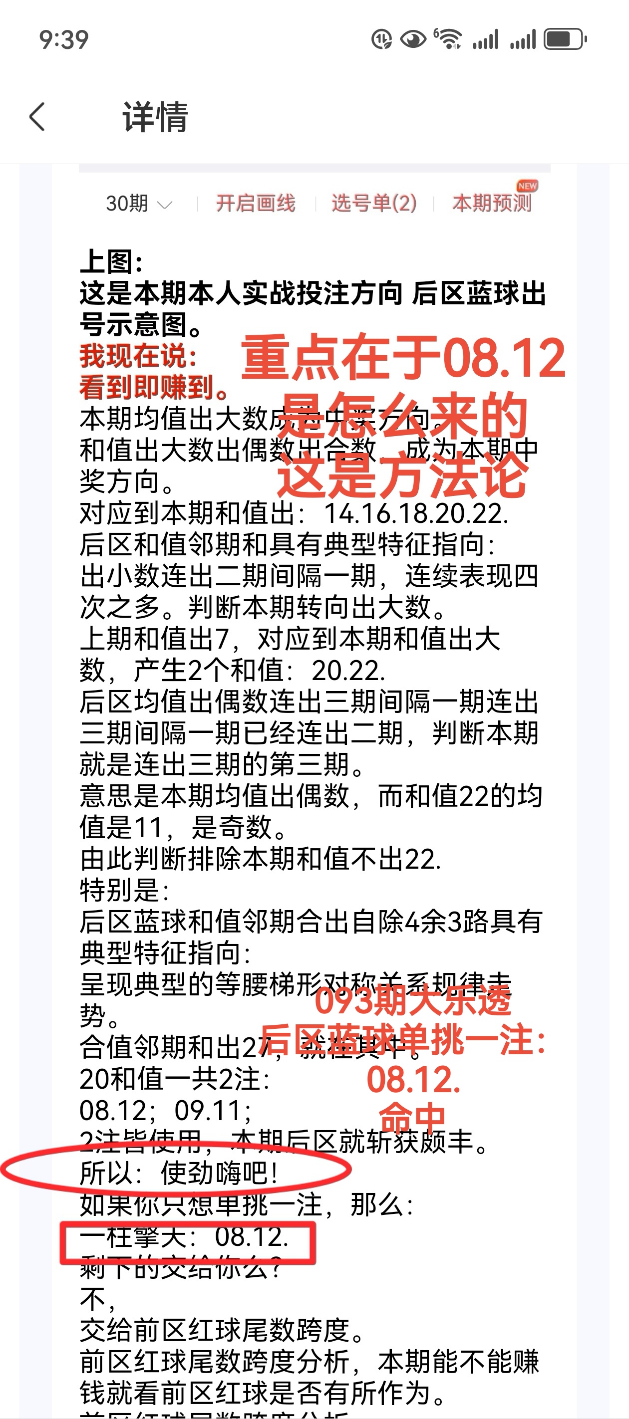 https://f.jiangduoduo.com/info/17235174515644a86827e-cb72-4f17-bb71-8d8d1135519a.jpg