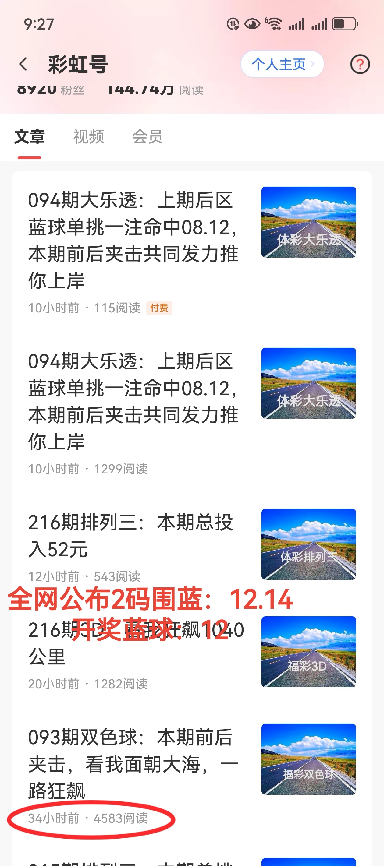 https://f.jiangduoduo.com/info/17236067876379008d7ab-fed9-402e-b002-d233922da6f7.jpg