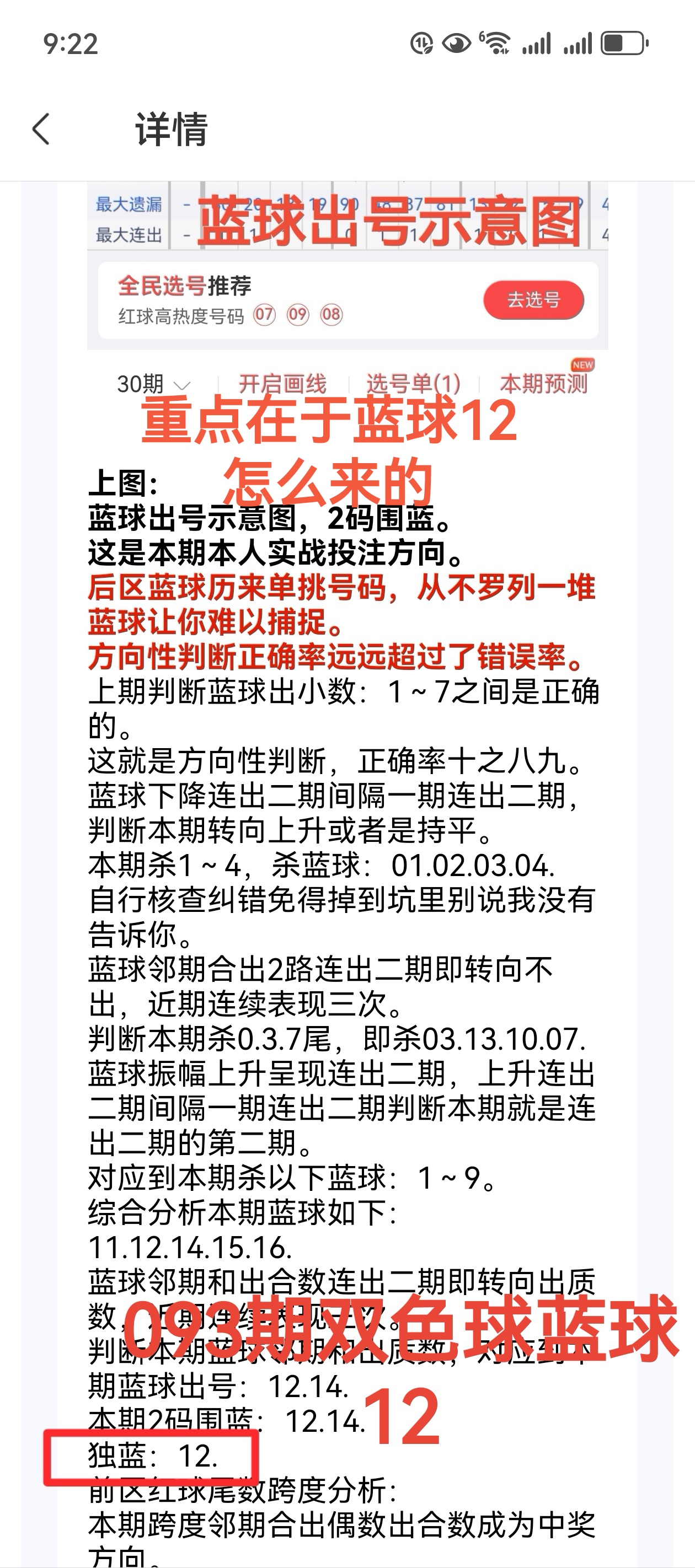 https://f.jiangduoduo.com/info/172360680467453234763-0f36-4296-9836-fcd712569cd8.jpg