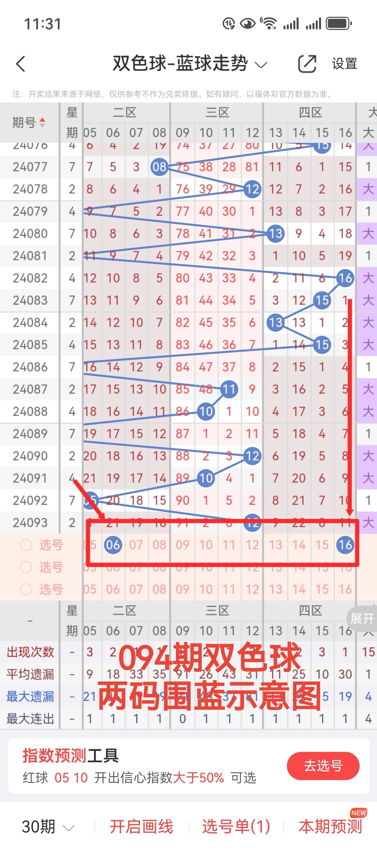 https://f.jiangduoduo.com/info/172360688079392274ec3-efa1-4856-83d7-e56d856ab459.jpg