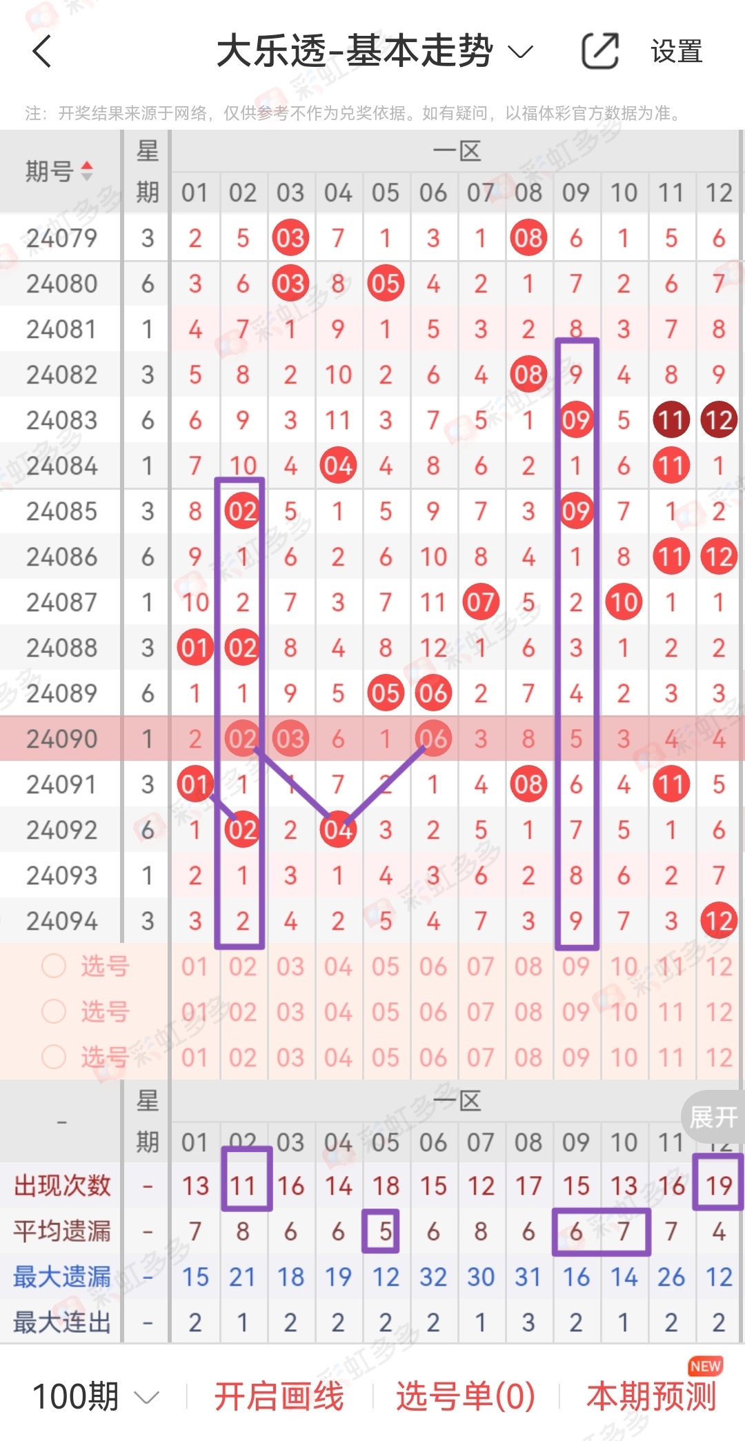 https://f.jiangduoduo.com/info/17238708211186d649b2d-9158-40b9-bfb4-4aac0d8802fc.jpg