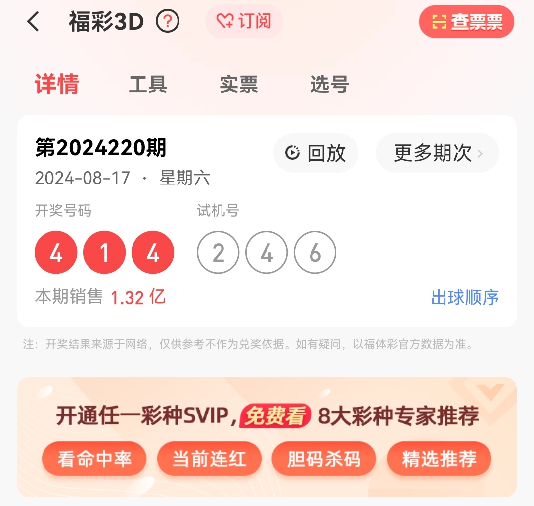 https://f.jiangduoduo.com/info/172395526829654a995e1-1b50-468d-9a00-1ec49303c800.jpg