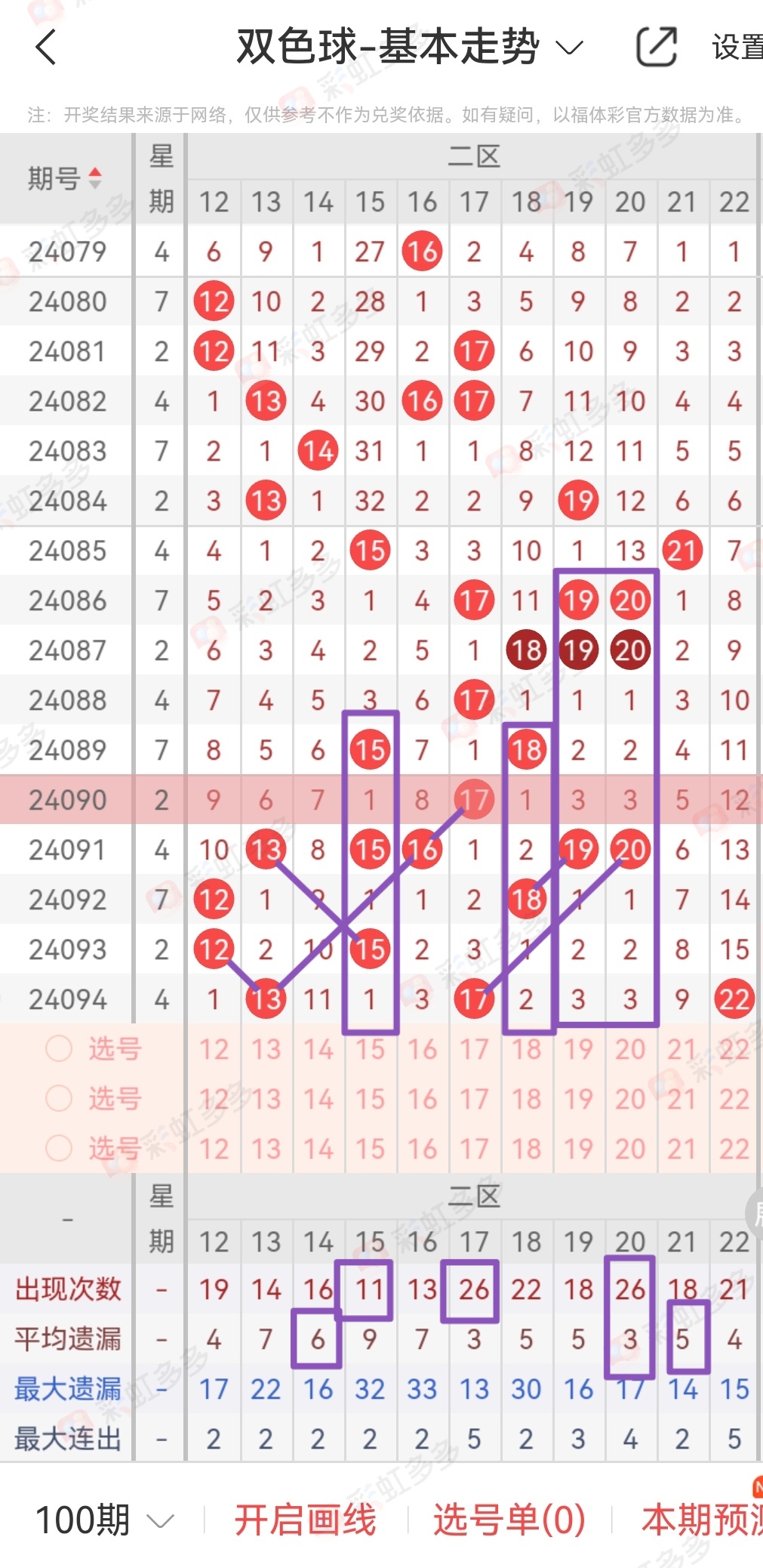 https://f.jiangduoduo.com/info/1723960222250b83b7ef5-9b04-49d0-ba90-47bb259baa26.jpg