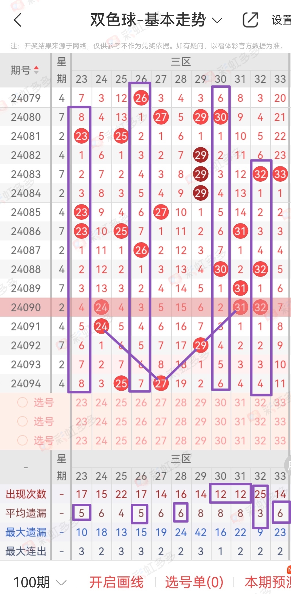 https://f.jiangduoduo.com/info/17239602392397453a278-7d63-4a32-80e3-d063c185b4d3.jpg