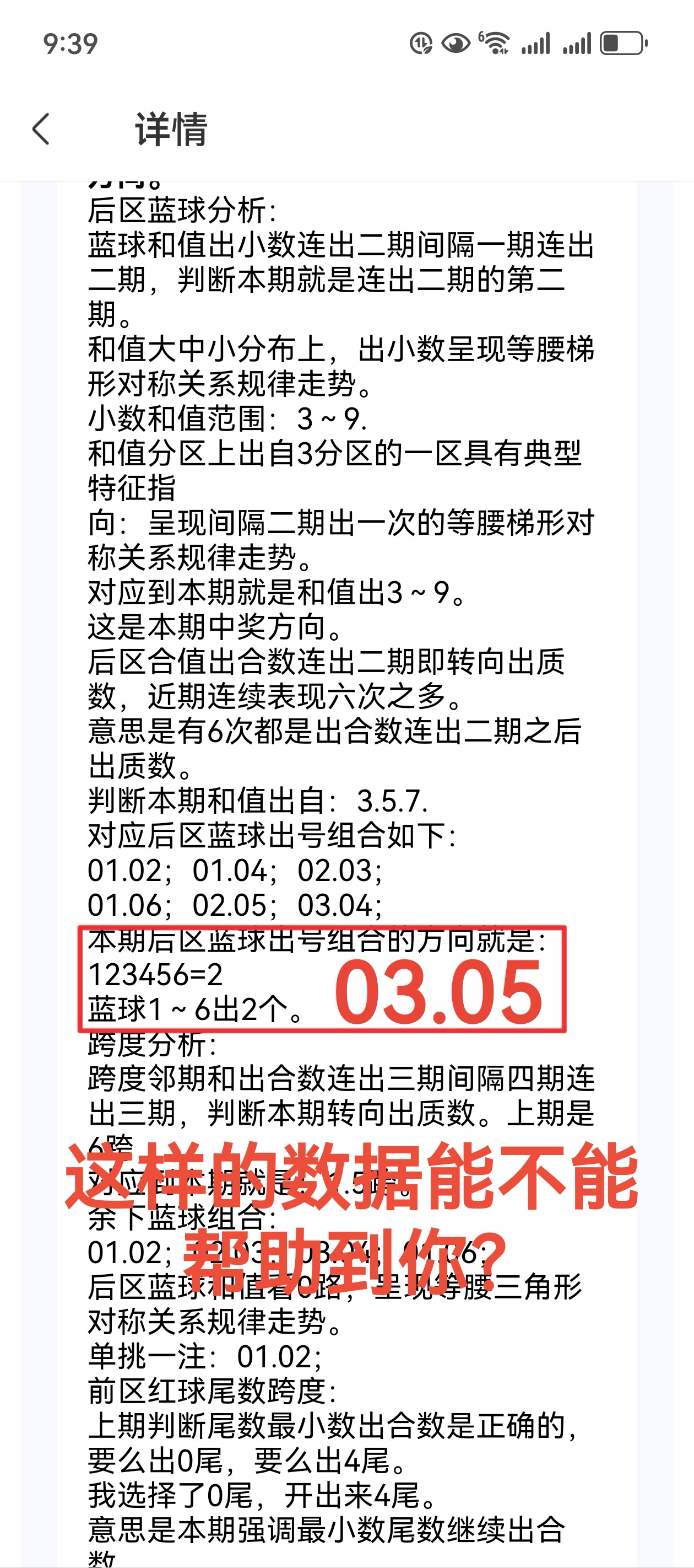 https://f.jiangduoduo.com/info/17239603422244dcf75c5-709e-4a02-9a46-768f28f89231.jpg