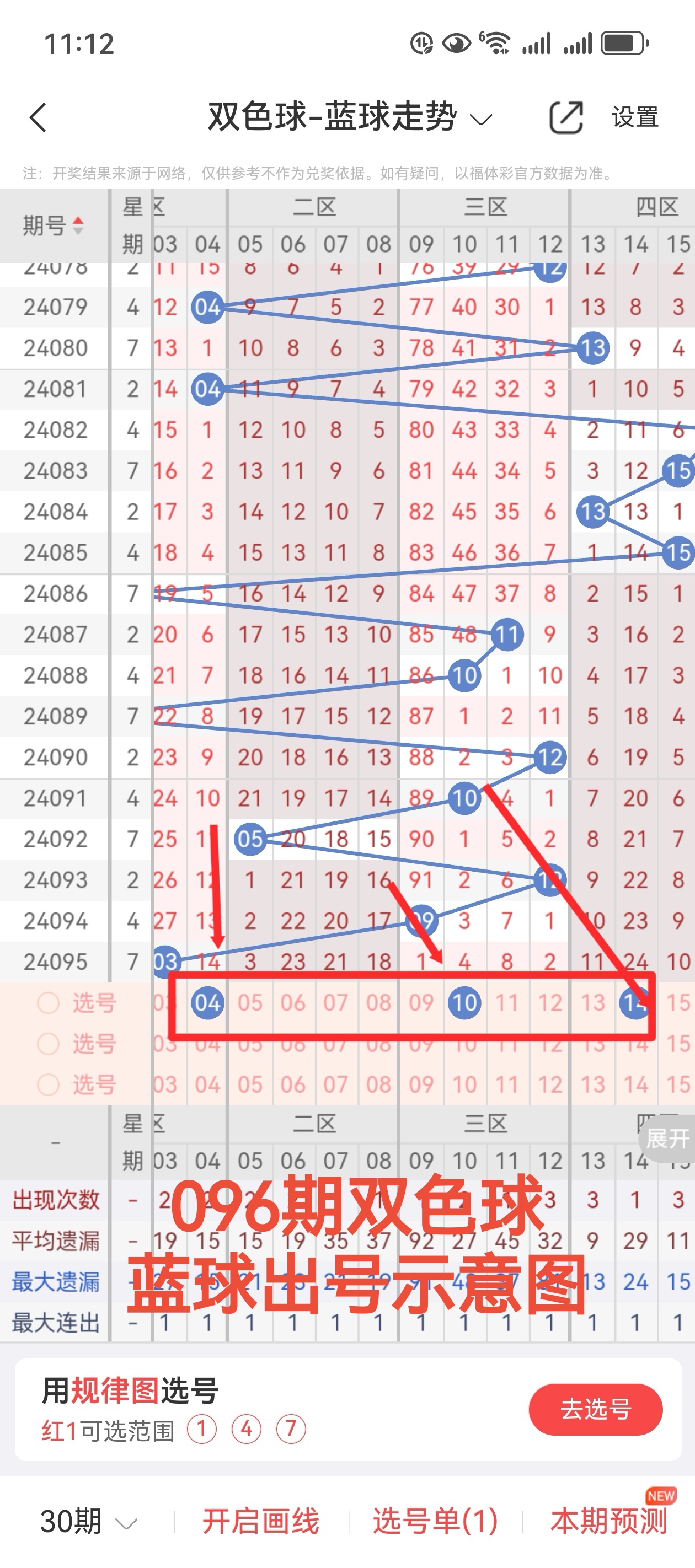 https://f.jiangduoduo.com/info/1724037687350e5ebb8a8-be3e-4953-9d4b-10dcdee354a2.jpg