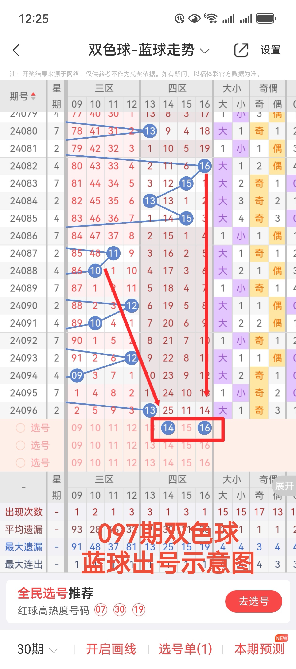 https://f.jiangduoduo.com/info/172421497483724ffc35f-91c6-4799-8fb6-98fdd5e4efdb.jpg
