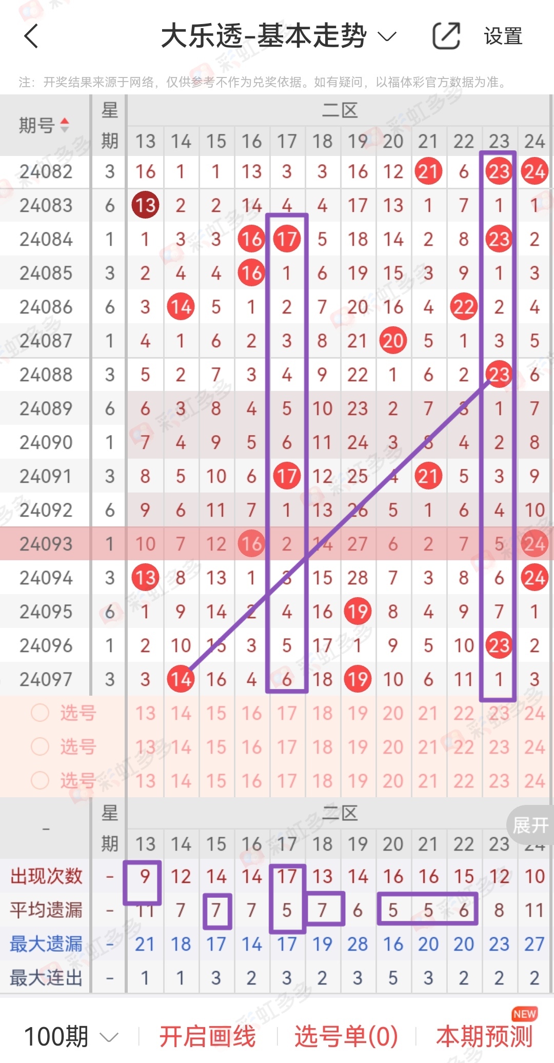 https://f.jiangduoduo.com/info/17243836162522d844cb3-4a81-4e93-9655-ef4bc2ba9639.jpg