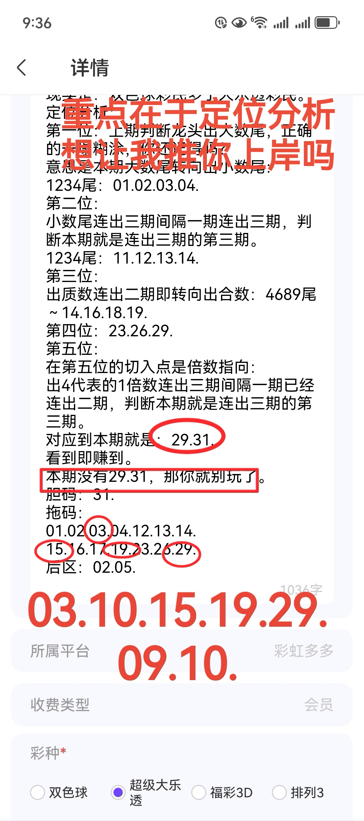 https://f.jiangduoduo.com/info/1724556490530c59672d5-a564-4a2b-b757-ba3ba80447e9.jpg