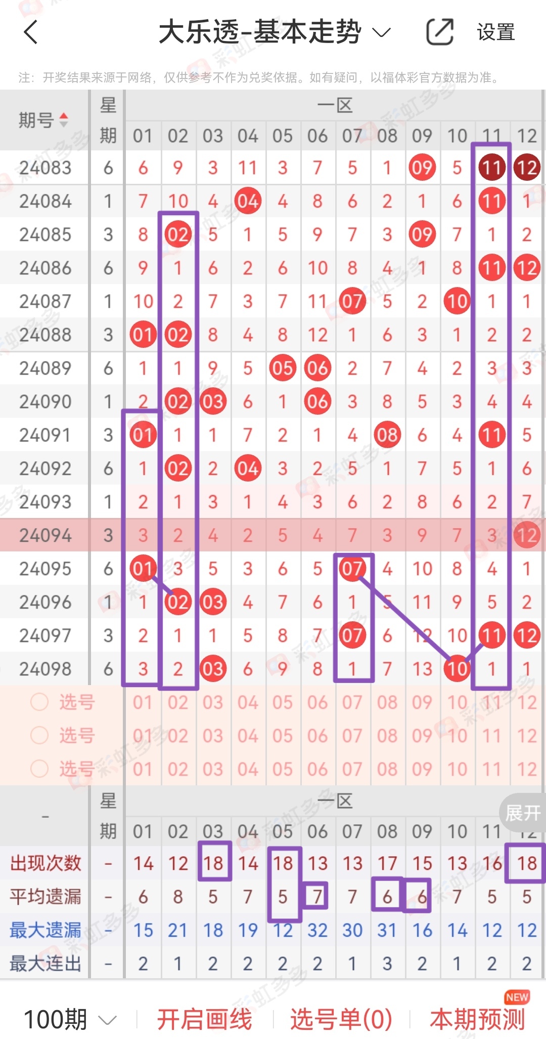 https://f.jiangduoduo.com/info/17246413972831f947ed5-dd46-4cad-b9f6-f9f813fb5ecd.jpg