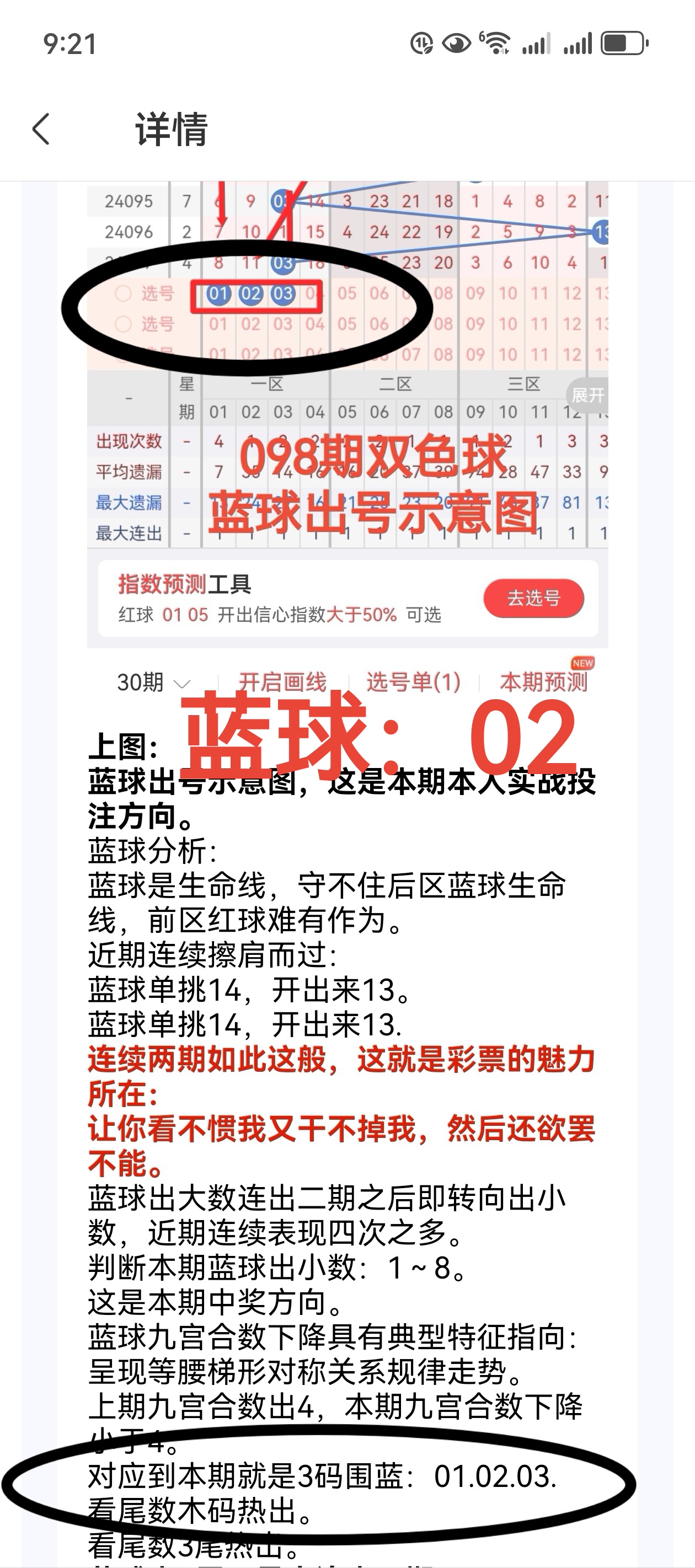 https://f.jiangduoduo.com/info/17246427367152832844b-35c0-4a04-9222-daa89c1eeac8.jpg
