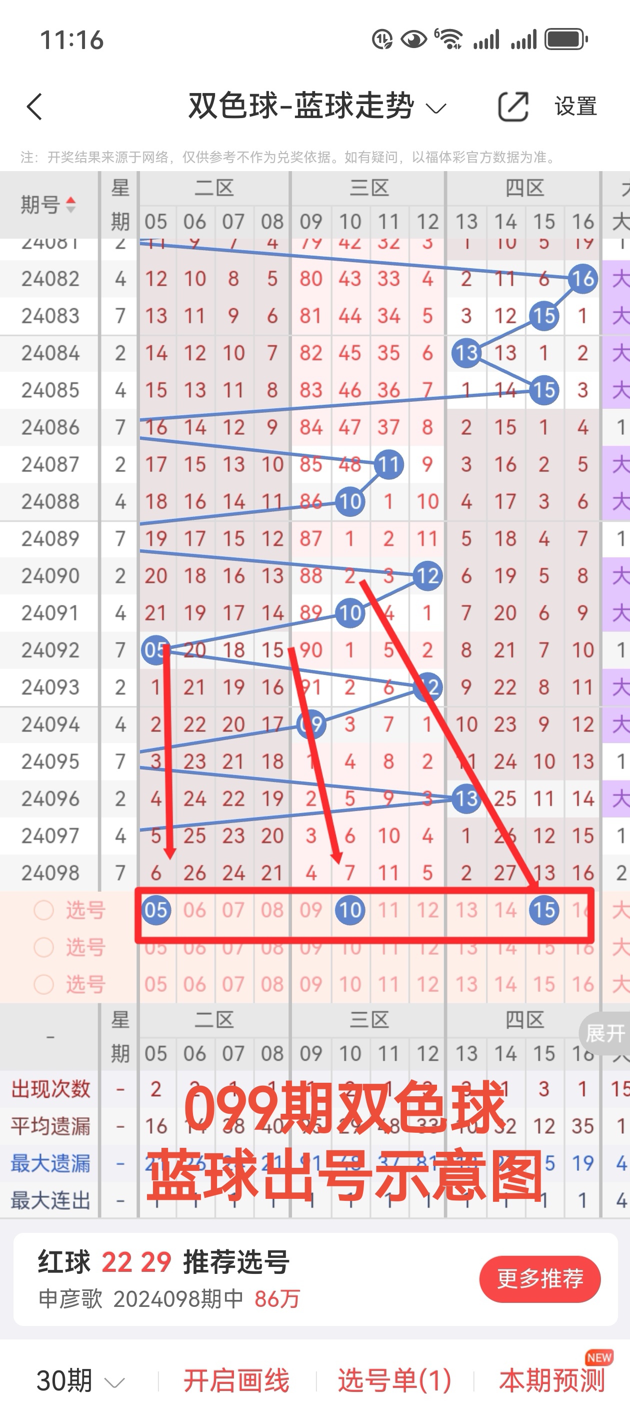 https://f.jiangduoduo.com/info/1724643232606c2951bfd-e078-45d5-af55-f7b3a0bb5ffa.jpg