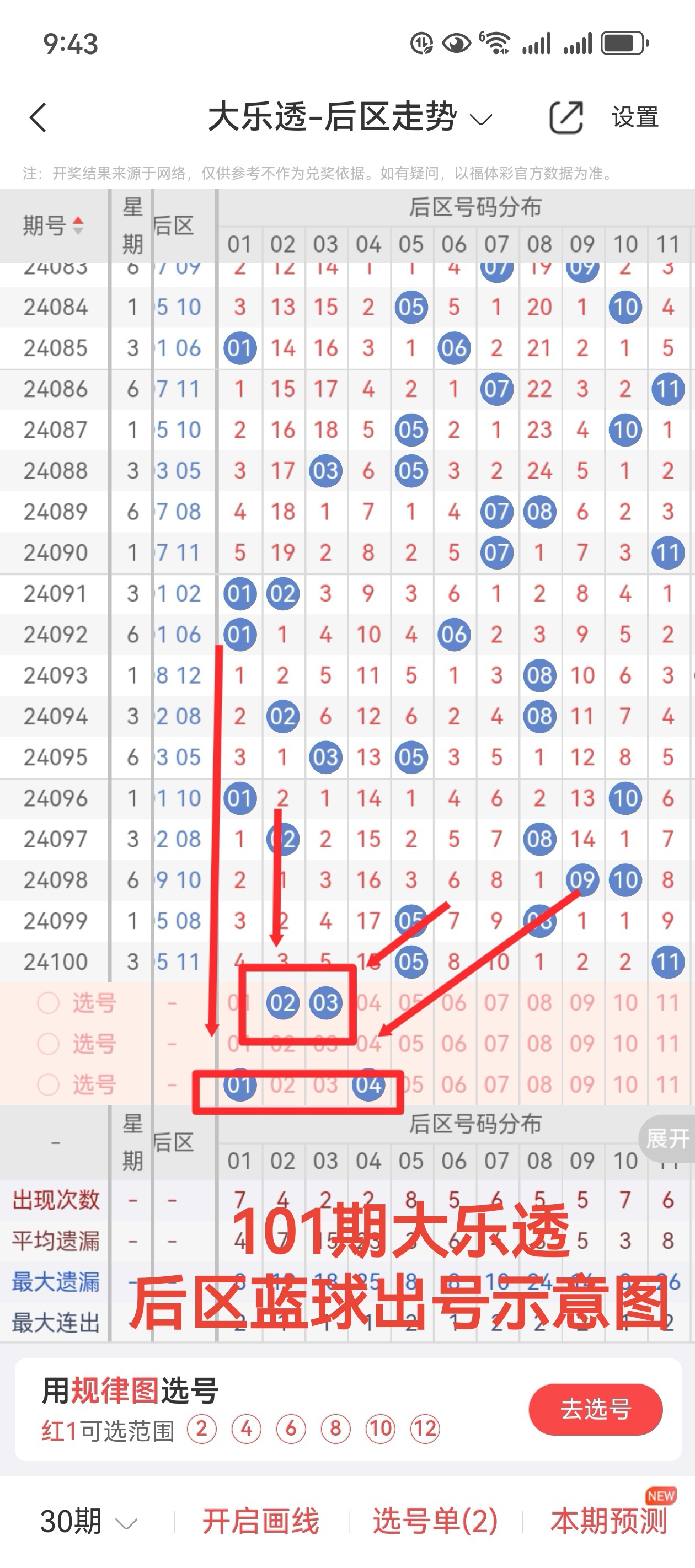 https://f.jiangduoduo.com/info/17248966717318c4d9b6c-ea15-48d6-8ba4-e2777c395843.jpg