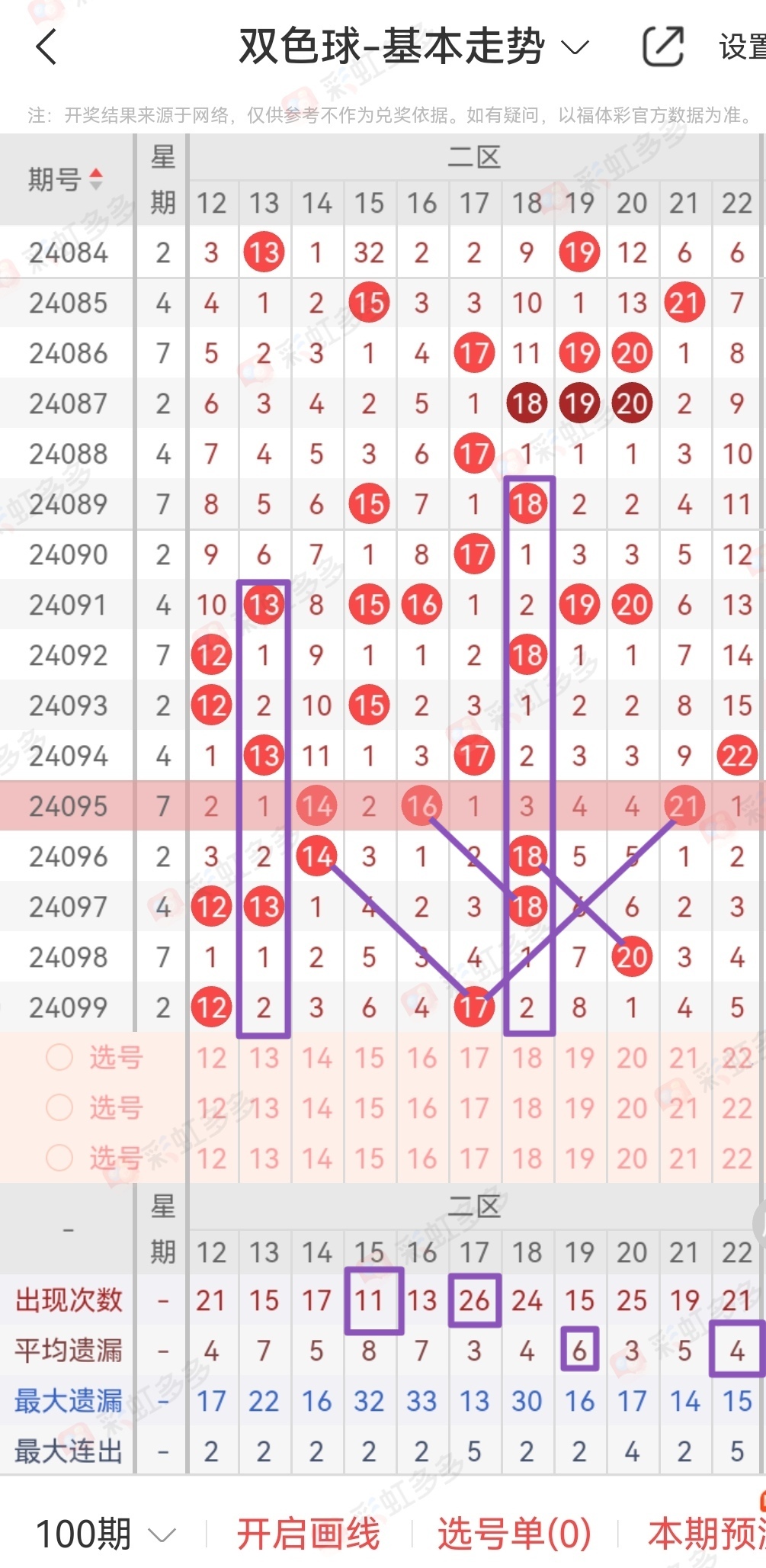 https://f.jiangduoduo.com/info/17249158647165f578923-79db-4856-8119-b579265e2f96.jpg