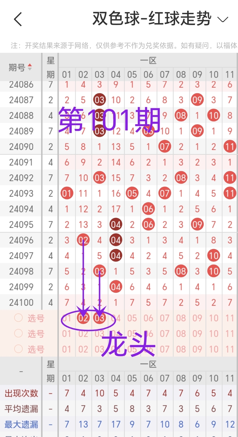 https://f.jiangduoduo.com/info/172512847375274556854-0dfa-4cc6-99f5-e89c7a52891d.jpg