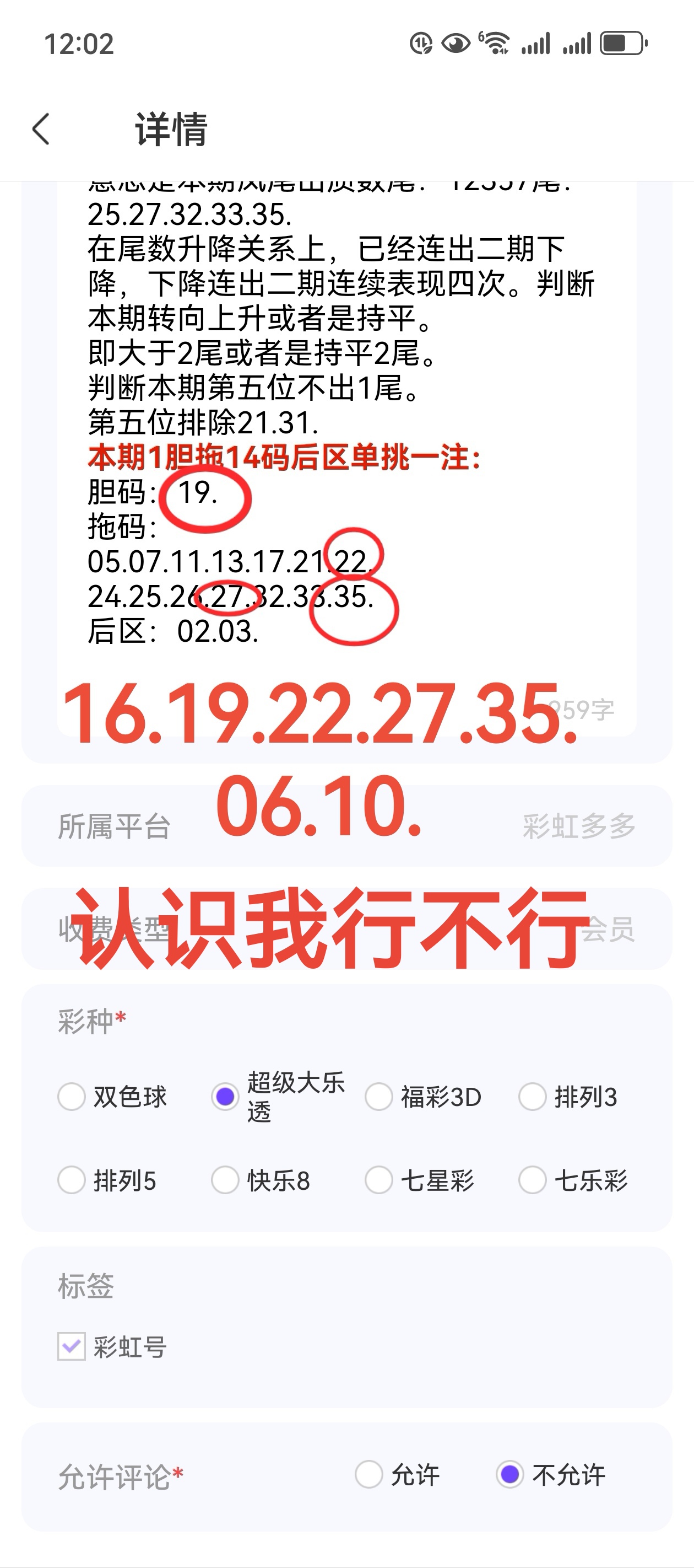 https://f.jiangduoduo.com/info/17251697012864f792a90-00a7-490e-b6ad-c4e35cb68175.jpg