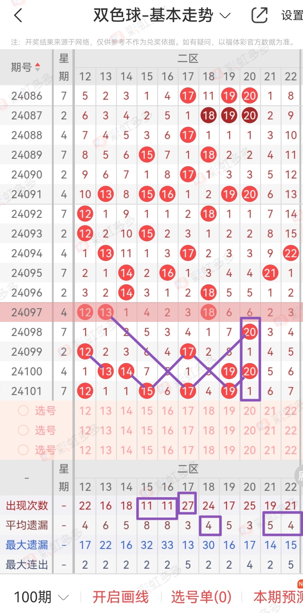 https://f.jiangduoduo.com/info/1725341572265184d4c8a-3ec7-4aa5-9eff-1ed3e87ca551.jpg