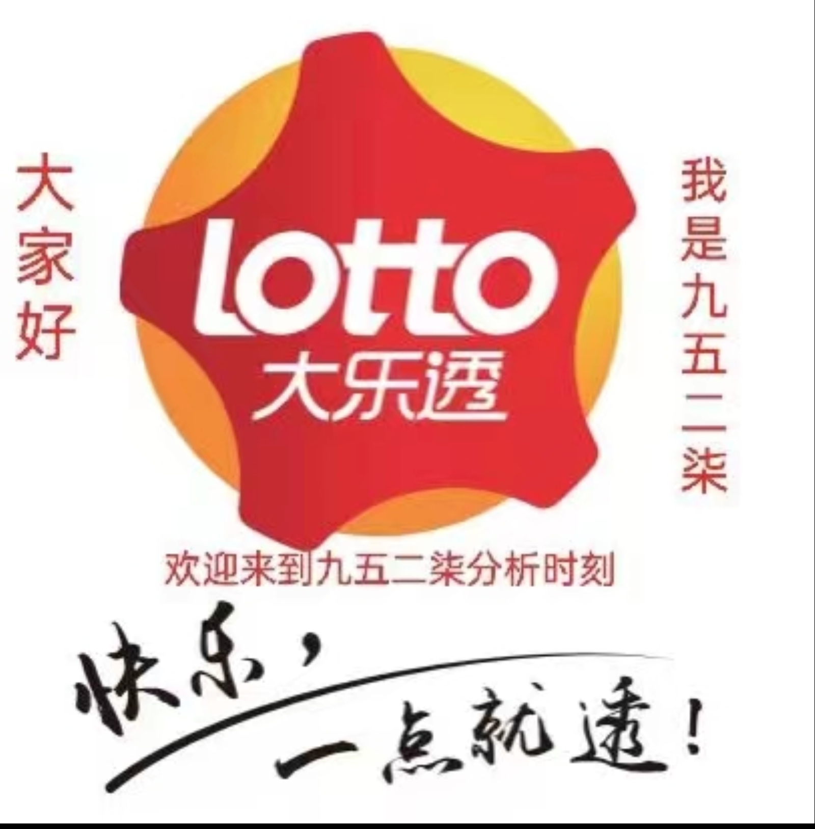 https://f.jiangduoduo.com/info/17254147614261a399542-5853-4048-b231-14fa2dcaf5c1.jpg