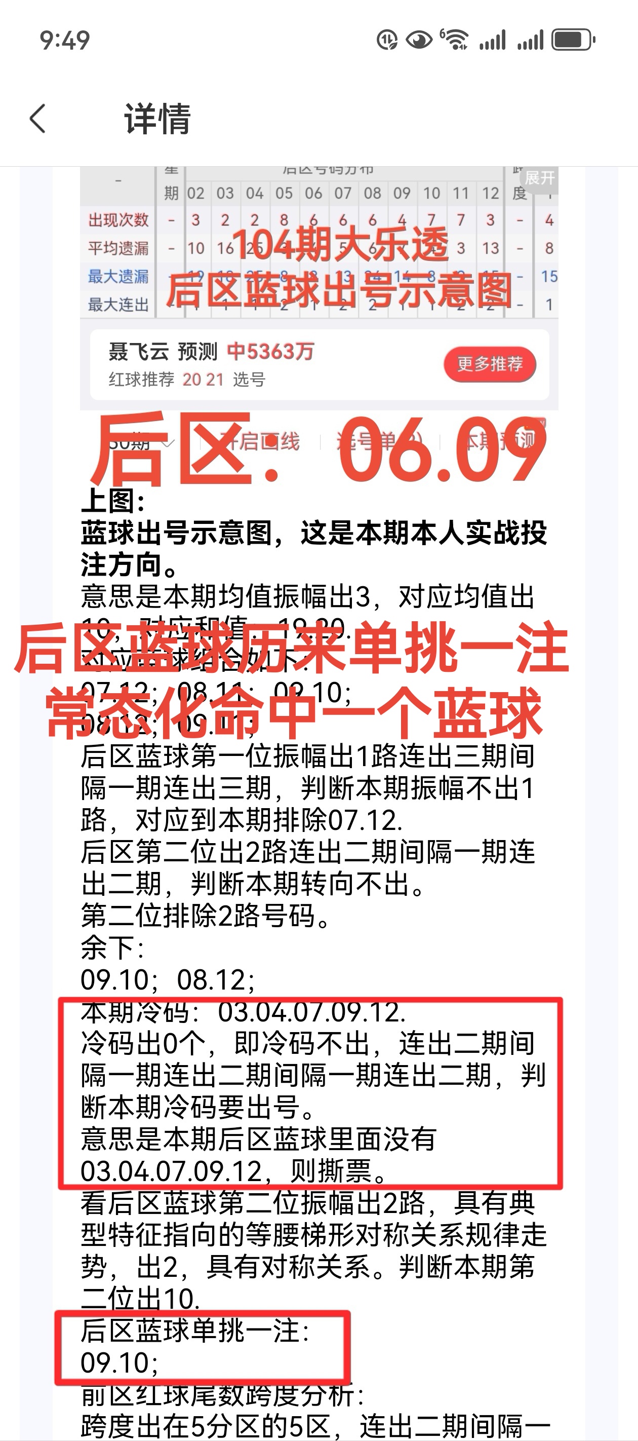 https://f.jiangduoduo.com/info/172577111670107d56cfc-2164-4537-baf9-ce85e2b7c4ef.jpg