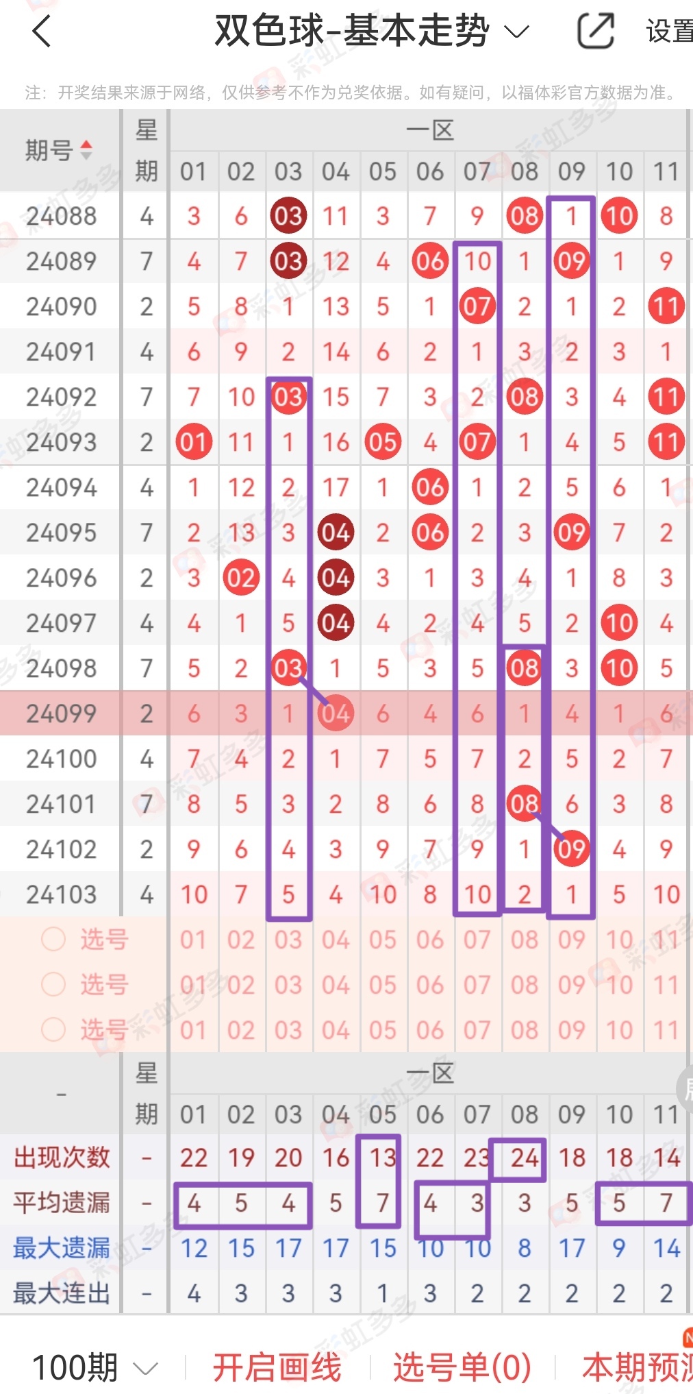 https://f.jiangduoduo.com/info/1725777745046434c3b4b-92d7-46f6-8778-ad2430d5882b.jpg