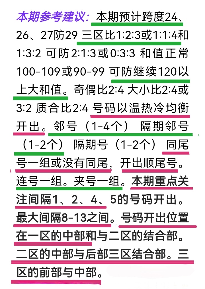 https://f.jiangduoduo.com/info/17258612183445e3b411d-115e-416c-ba97-128bafacd878.jpg