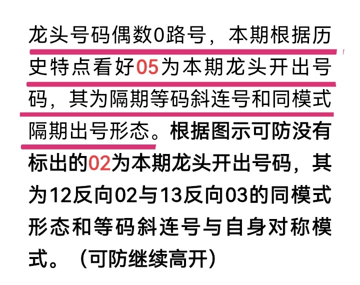 https://f.jiangduoduo.com/info/1725861251345e6595c06-933e-46e6-83b4-901d8db581e2.jpg
