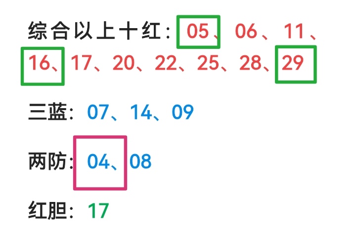 https://f.jiangduoduo.com/info/1725861283836bea486b3-c8e8-41ef-958b-c868fe37b22b.jpg