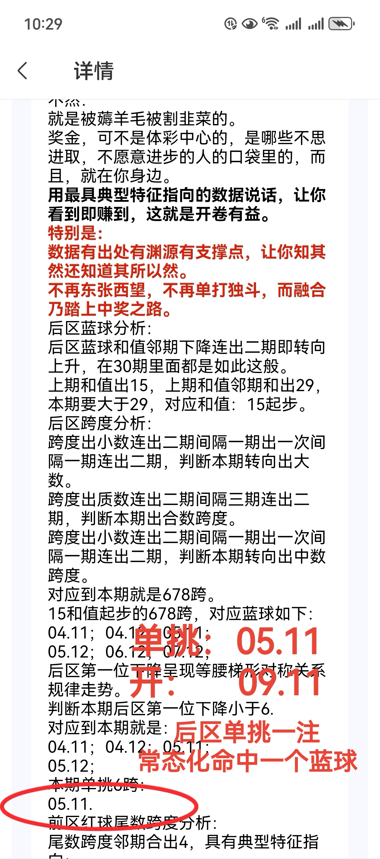 https://f.jiangduoduo.com/info/1725943029212ecd08e53-bfed-4838-9ef2-66d0321f401d.jpg