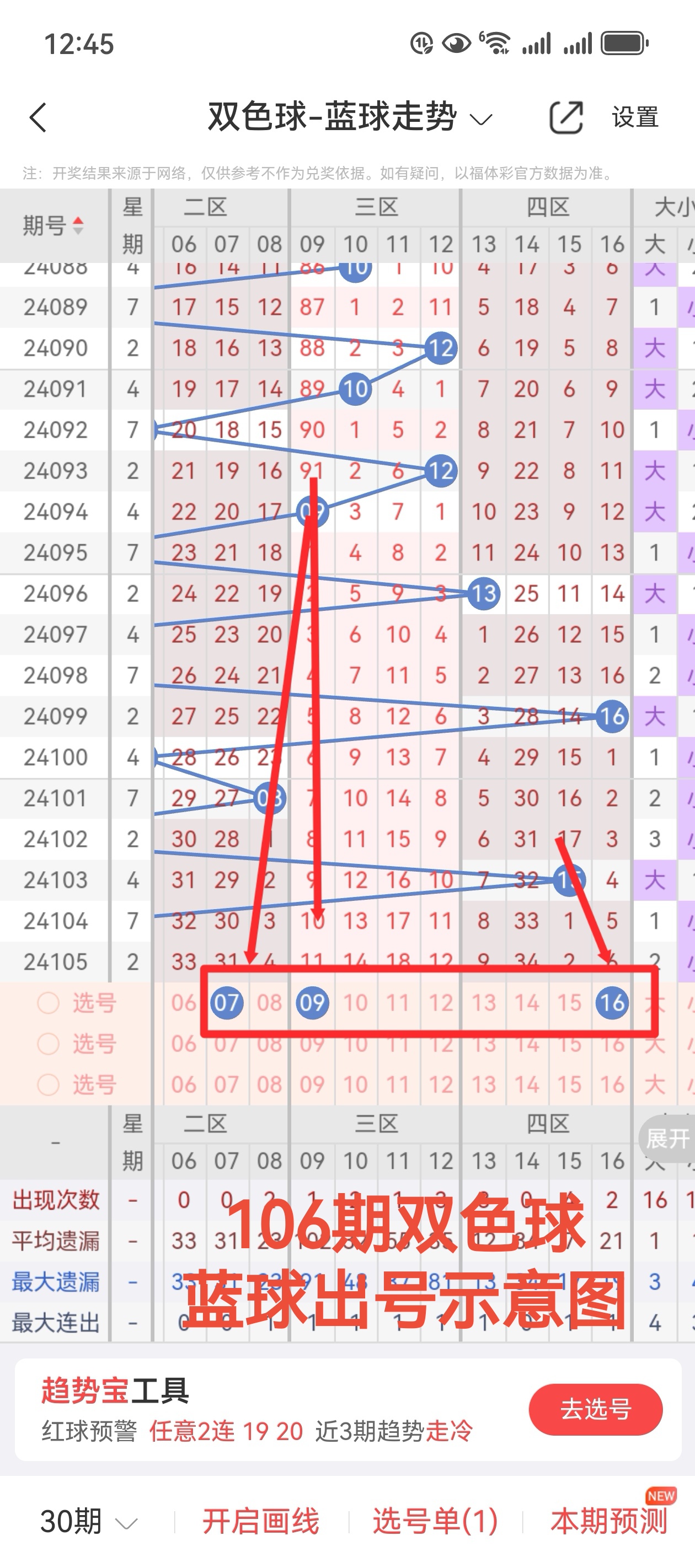 https://f.jiangduoduo.com/info/17260304813798bfb9f88-4263-437c-8084-ec0f62a44dc2.jpg