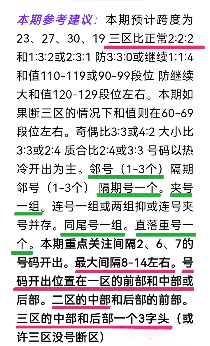 https://f.jiangduoduo.com/info/1726033370666a48d0ebf-4b5a-4040-b03d-8c0cae9929c9.jpg