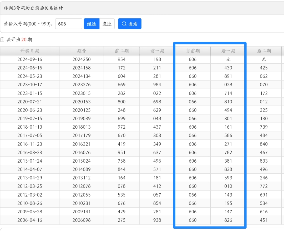 https://f.jiangduoduo.com/info/1726496679002075de3ef-83d5-442e-aadd-cad50e2341b1.jpg