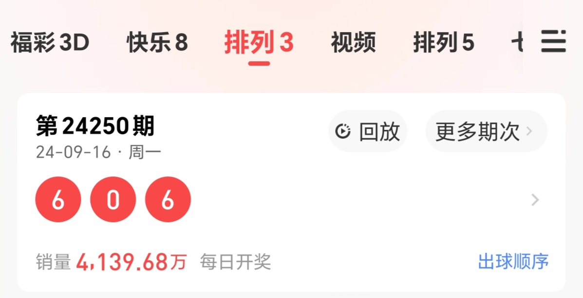 https://f.jiangduoduo.com/info/1726499462885258c4ee8-de97-4ba2-870b-66dd11bc4b71.jpg