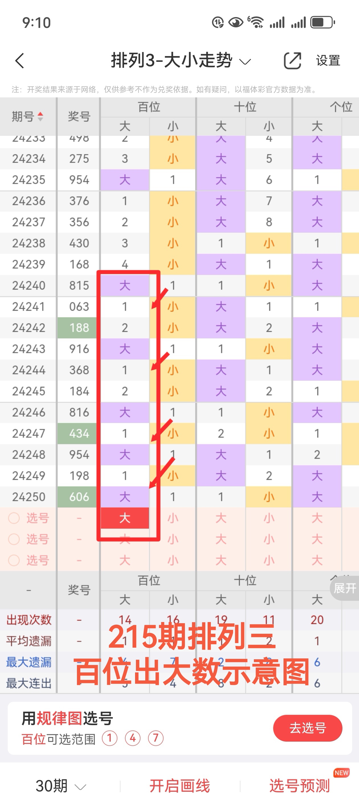 https://f.jiangduoduo.com/info/172653635788587009c32-a5bb-402e-b486-e1a5949d965e.jpg