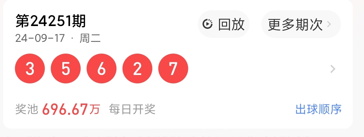 https://f.jiangduoduo.com/info/1726605701279bd8515dc-d9eb-4d0d-af5d-bca5dc46e179.jpg