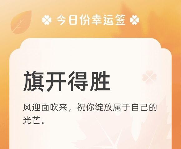 https://f.jiangduoduo.com/info/17266060599211d2fe2f1-2c73-483f-9ffd-25e247fbc271.jpg