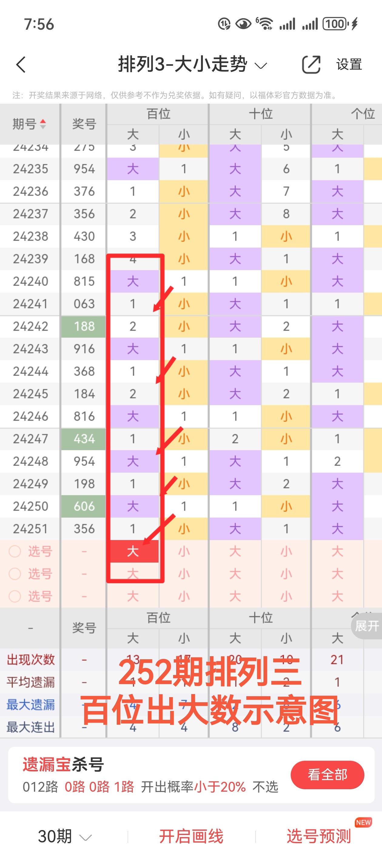 https://f.jiangduoduo.com/info/17266180071564d6db93f-b96c-4a15-817c-4ca3972d6f34.jpg