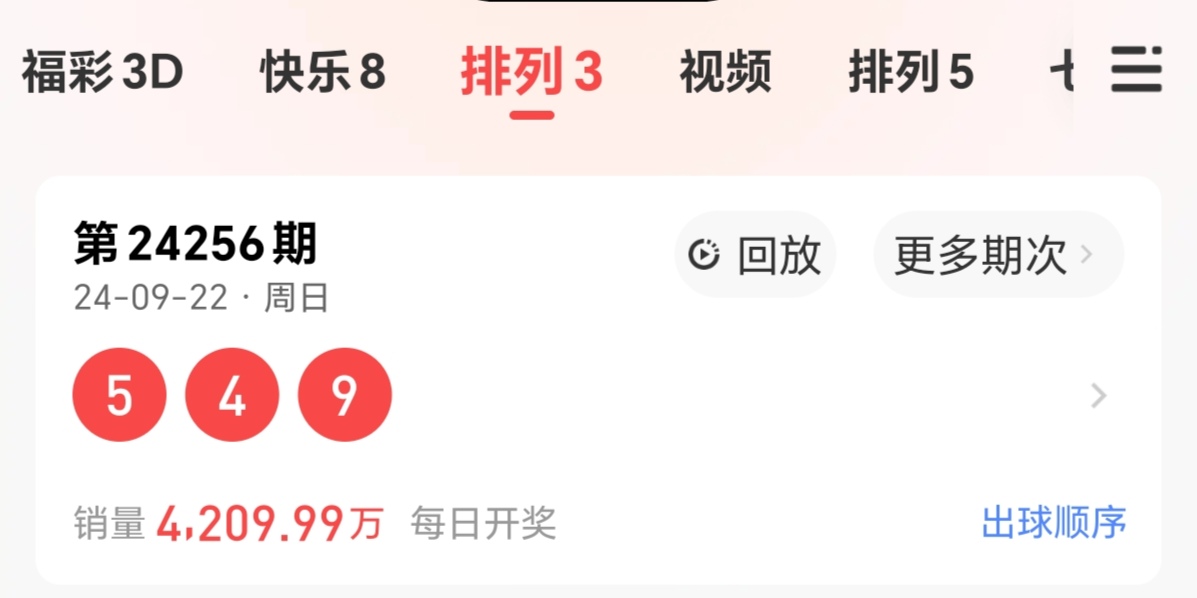 https://f.jiangduoduo.com/info/172701800106977587f76-730c-4fbb-8144-0f3943fbb7fd.jpg