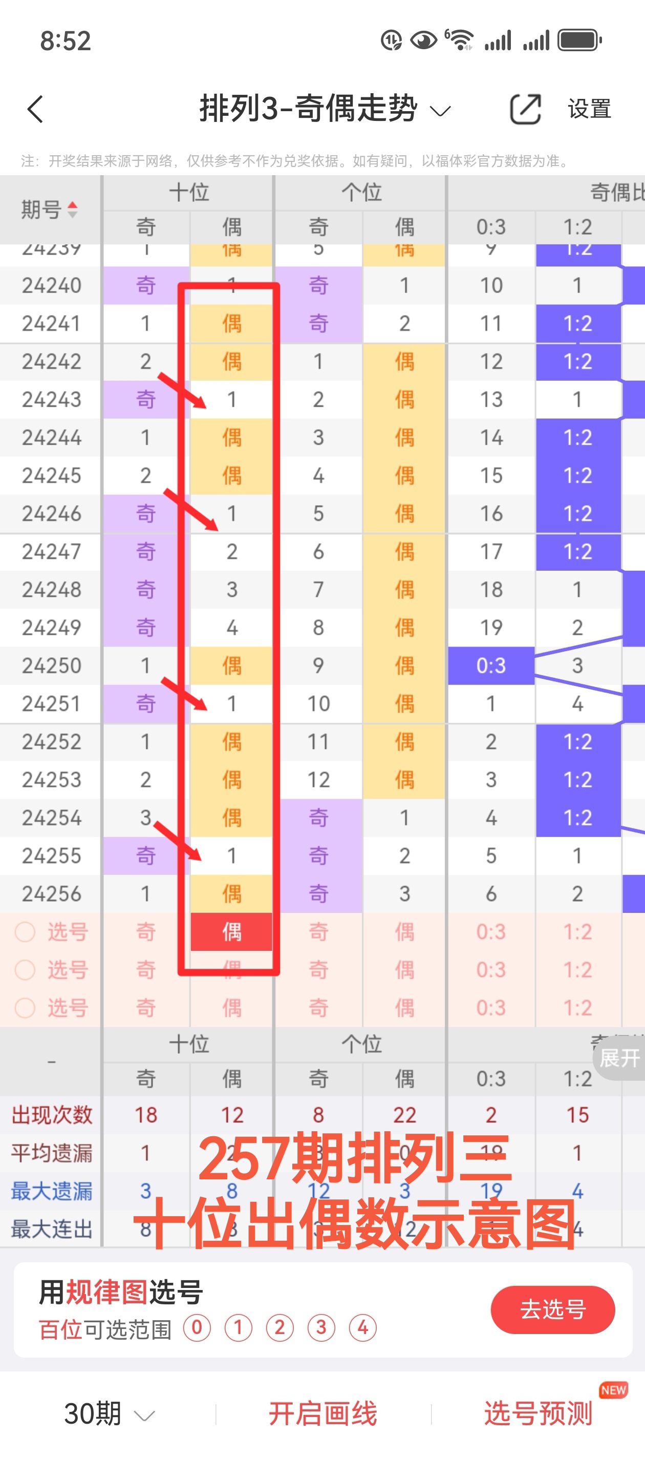 https://f.jiangduoduo.com/info/172705325185370026ad9-075d-492d-8b1d-86f9b38432c3.jpg