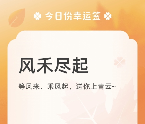 https://f.jiangduoduo.com/info/17270589551020d48275d-b78f-44a9-a91d-eeac3e5fcb2d.jpg
