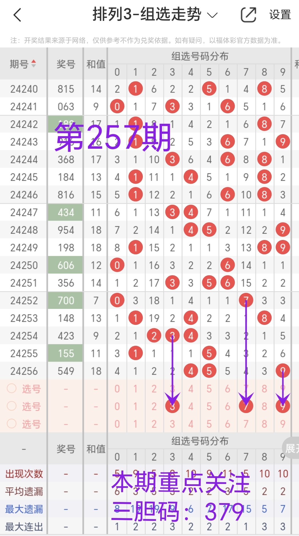 https://f.jiangduoduo.com/info/17270633903448f927bf7-03f9-4ad5-95f8-4a992d13efb6.jpg