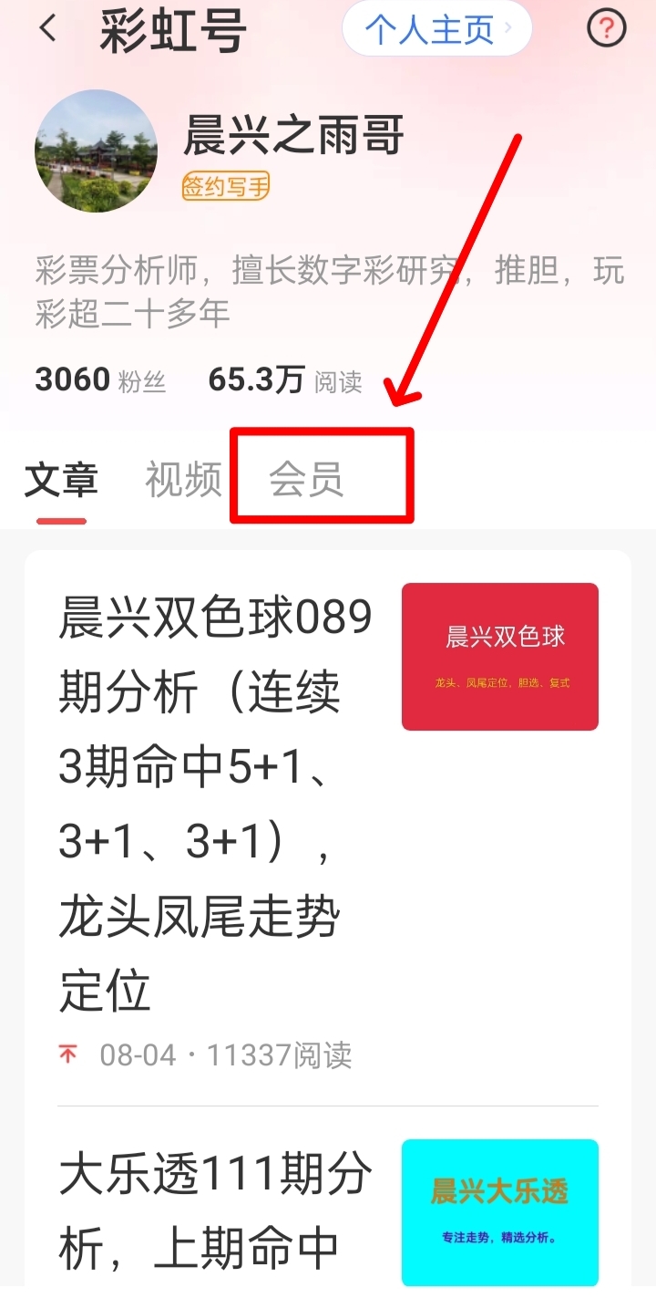 https://f.jiangduoduo.com/info/17270910138310b15bc94-3f10-494f-9ed5-a90a1c3937f9.jpg