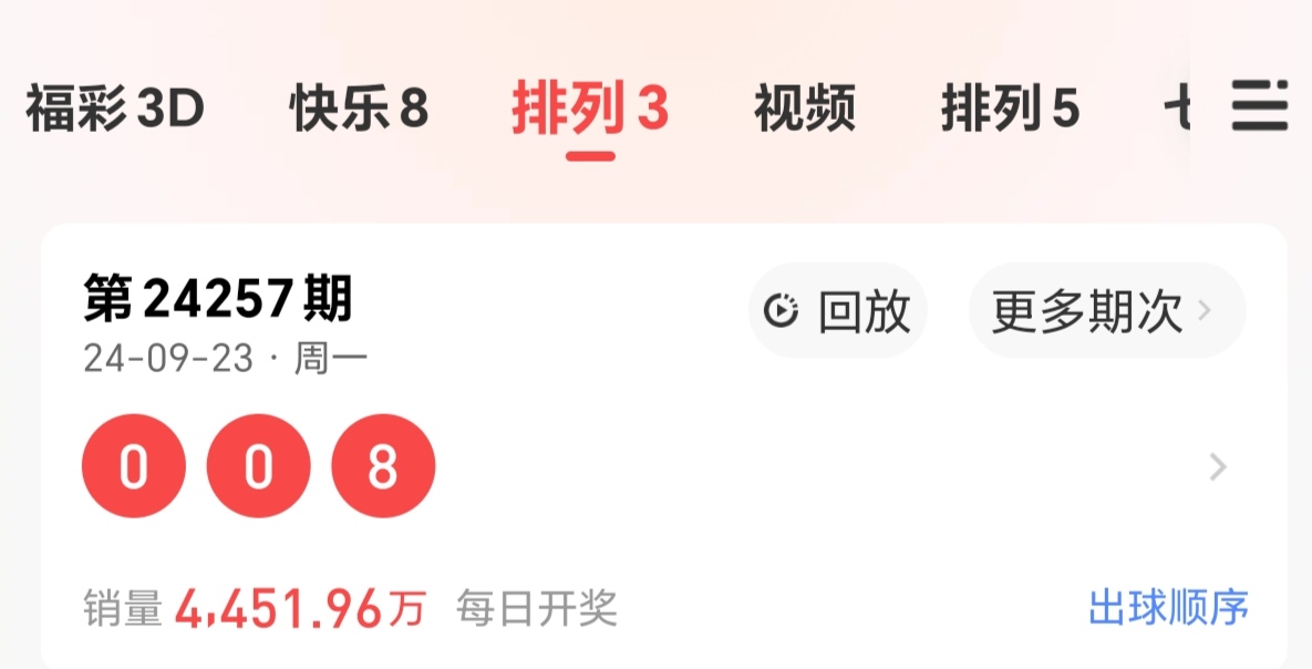 https://f.jiangduoduo.com/info/17271010641278720cec4-6786-4eae-bb1b-04387163b840.jpg